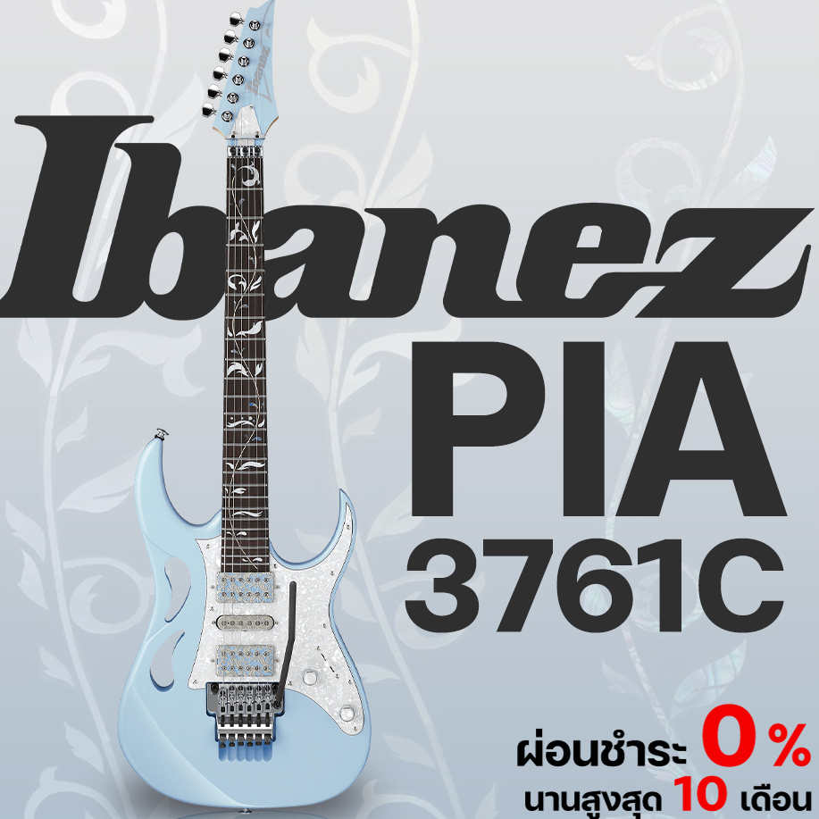 ibanez-steve-vai-signature-pia-3761c-กีตาร์ไฟฟ้า