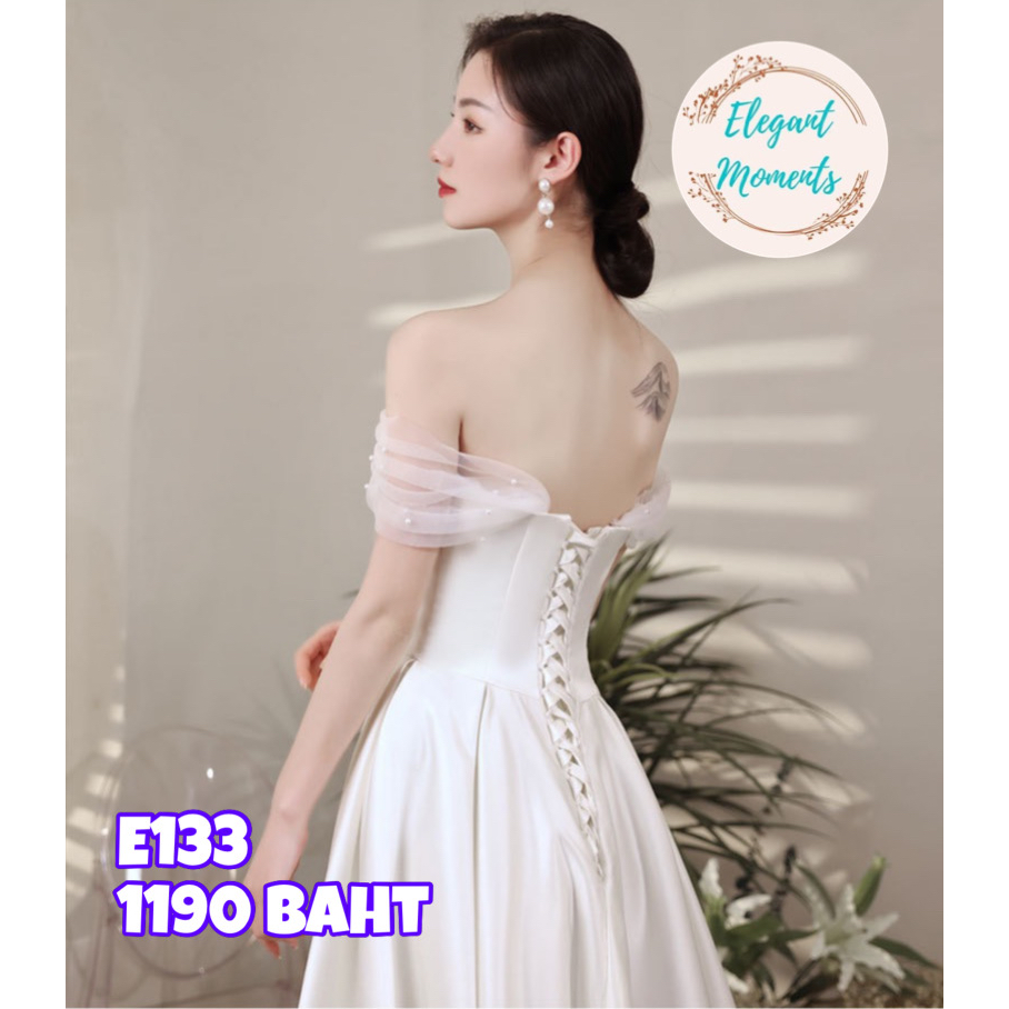 ชุดแต่งงาน-พร้อมส่งจากไทย-ชุดเจ้าสาว-ชุดถ่ายพรีเวดดิ้ง-ชุดafter-party-e133