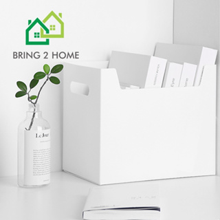 ภาพหน้าปกสินค้าBring2Home กล่องพลาสติกใส่หนังสือ เอกสาร กล่องใส่ของแบบพกพา ที่เกี่ยวข้อง