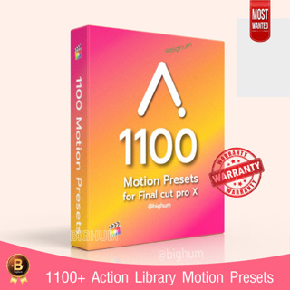 1100 Action Library – Motion Presets for Final Cut Pro