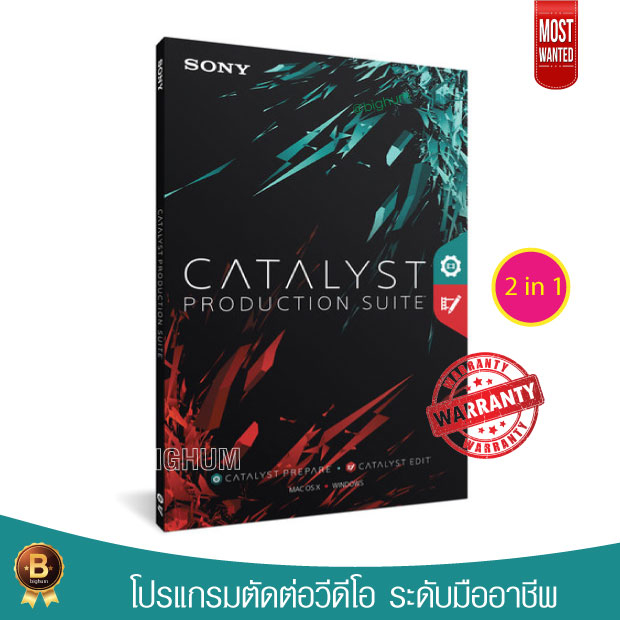 sony-catalyst-2023-production-and-prepare-suite-windows-full-โปรแกรมตัดต่อวีดีโอ