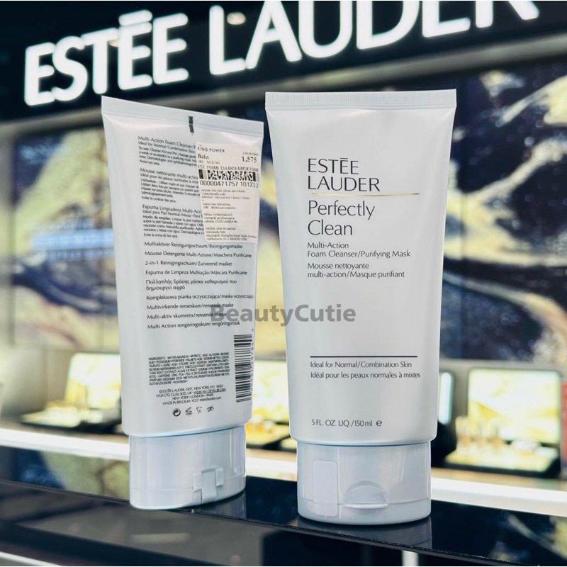 estee-lauder-perfectly-clean-multi-action-foam-cleanser-purifying-mask-150-ml-ผลิตปี-2022-ป้ายคิง-แท้-จาก-king-power