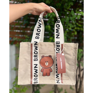 BROWN TOTE 🐻 กระเป๋าหมีบราวน์