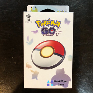 (( ของแท้ )) Pokémon Go Plus+ | ลูกบอลจับโปเกม่อน