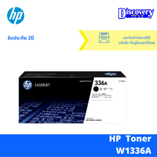 [ตลับโทนเนอร์] HP 336A Black Original LaserJet Toner Cartridge (W1336A)