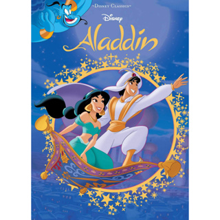 Disney: Aladdin - Disney Die-Cut Classics Editors of Studio Fun International Hardback