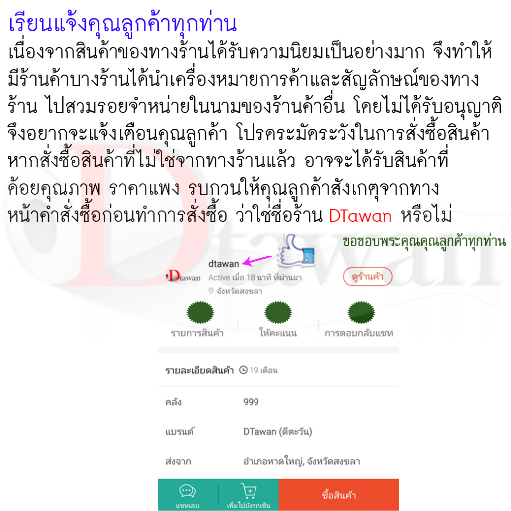 กระดาษโฟโต้-fuji-ผิวด้าน-20-นิ้ว-ฟูจิ-ของแท้-100-กระดาษพิมพ์ภาพ-235-แกรม-แบบม้วน-ความยาว-30-เมตร-สำหรับเครื่องอิงค์