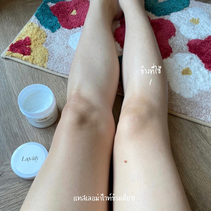 พร้อมส่ง-ส่งฟรี-1-ขวด-สูตรใหม่-เลอม่าไวท์-lermawhite-บูสผิวขาวใส-ลดรอยดำ