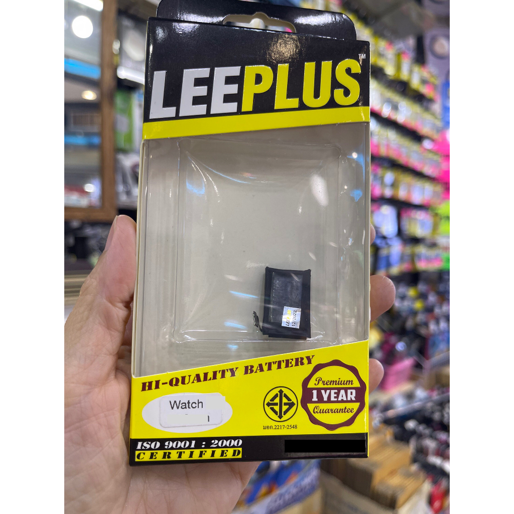 Long-Lasting Watch Battery CC311235BSRD main image 1