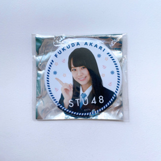 STU48 เข็มกลัด Fukuda Akari Badge