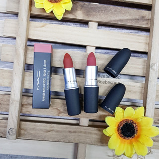 ลิปสติก Mac Powder Kiss Lipstick 3g สี Have A Good Day - Stay Curious - Devoted To Chili