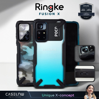 🔥Clearance [Xiaomi Poco M4 Pro 5G] เคส Ringke Fusion X Xiaomi Poco M4 Pro 5G