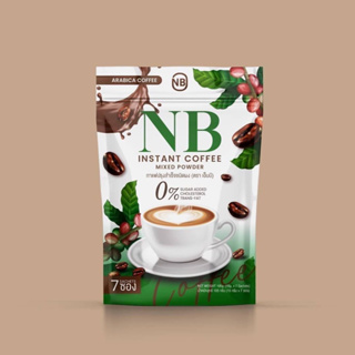 กาแฟเอ็นบี กาแฟครูเบียร์ NB Coffee  1 ห่อ มี 7 ซอง โฉมใหม่
