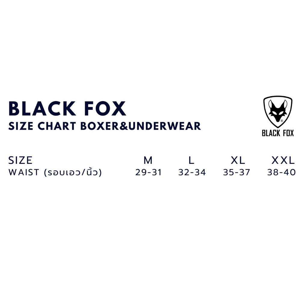 black-fox-กางเกงชั้นในชาย-ผ้าตาข่าย-ดันทรง-ล็อคเป้า-กระชับใส่สบายระบายอากาศได้ดี