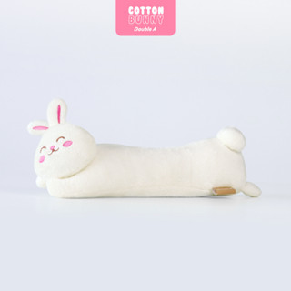 Double A หมอนรองข้อมือ Cotton Bunny by Double A จำนวน 1 ชิ้น