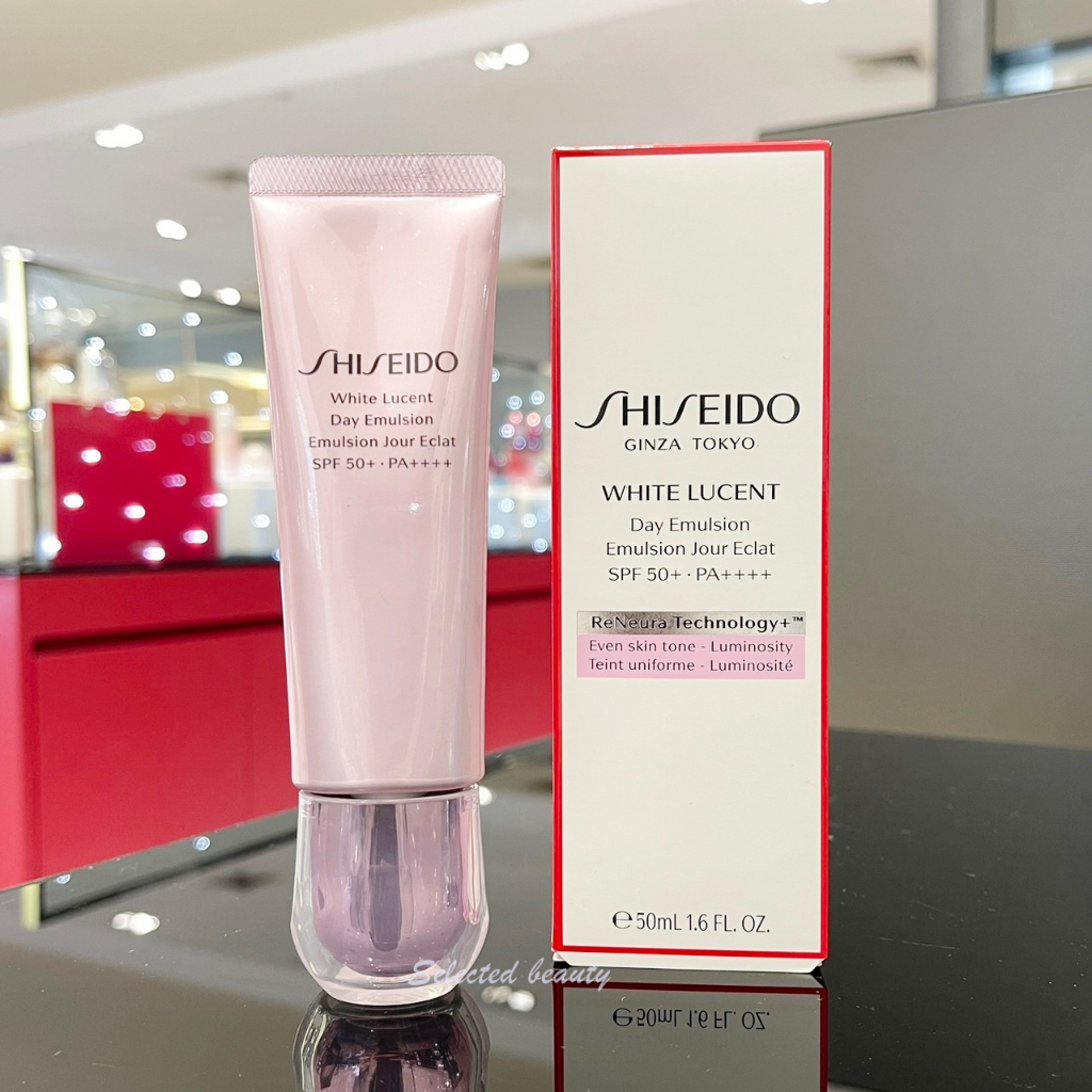 shiseido-white-lucent-day-emulsion-spf-50-pa-50ml-ผิวชุ่มชื่นขาวกระจ่างใสตลอดวัน