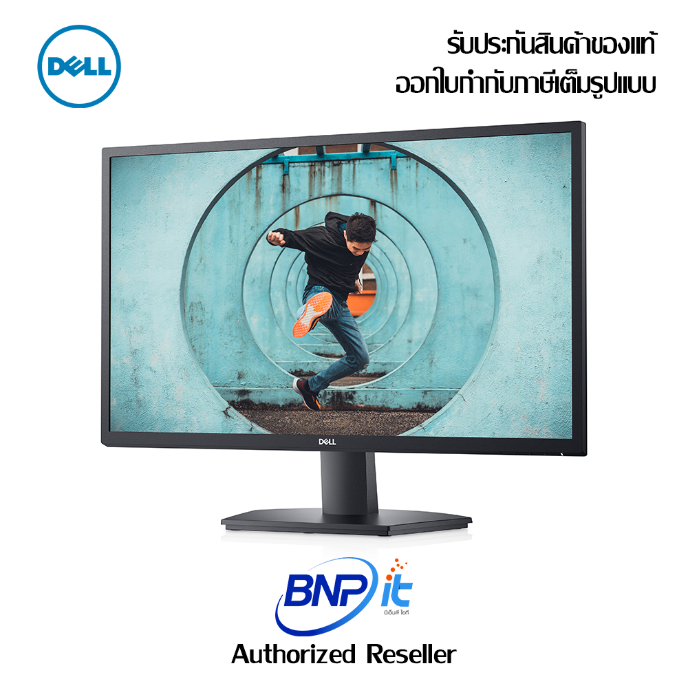 dell-monitor-se2422h-size-24-inch-fhd-va-panel-warranty-3-years-เดลล์-จอ-มอนิเตอร์