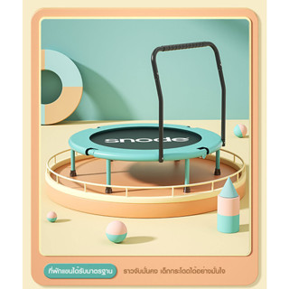 36" music trampoline no. NB304A 36” แทรมโพลีน รุ่น NB304A