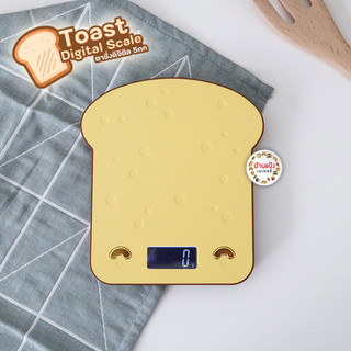 Toast Digital Scale ขนมปังปิ้ง ตราชั่งดิจิตอล เครื่องชั่งอาหารขนาดเล็ก ...