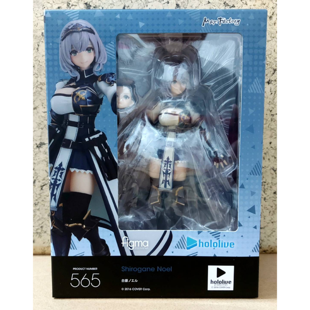 figma-hololive-production-shirogane-noel-ของแท้-4545784068151