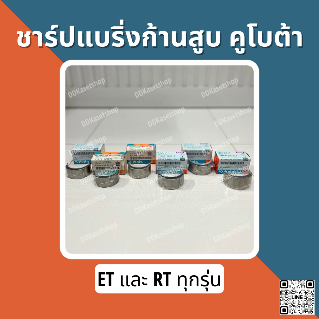 T M X Bi T X 0 25 0 5
