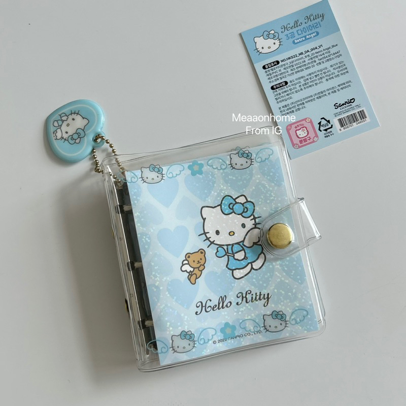 hello-kitty-binder-diary-angel-retro-sanrio-korea-2022-blue-สมุดสันห่วงคิตตี้-ไดอารี่คิตตี้