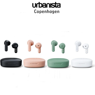 Urbanista Copenhagen หูฟังไร้สายเกรดพรีเมี่ยมจากสวีเดน สำหรับ อุปกรณ์ที่รองรับBlueTooth (ของแท้100%)