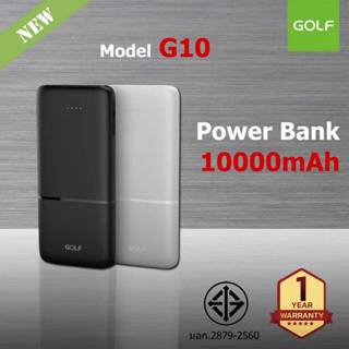 G10 พาวเวอร์แบงค์ Power Bank 10000mAh แบตเตอรี่สํารอง มีไฟแสดงแบตเตอรี่ มีช่อง USB 2ช่องชาร์จ สามารถชาร์จสะดวก