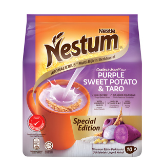 NESTLE NESTUM 3in1 Kurma & Prun (10 x 29g) อินทผาลัมและลูกพรุน เนสตุ้ม 3in1 พร้อมชง ข้าวโอ๊ตมาเล อร่อย วิตามินสูง