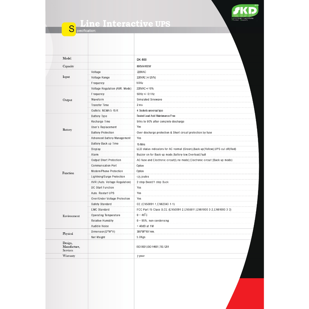 skd-line-interactive-ups-เครื่องสำรองไฟ-รุ่น-dk-800-800va-480w