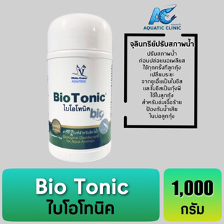 ไบโอโทนิค Bio Tonic จุลินทรีย์ปรับสภาพน้ำ สำหรับบ่อกุ้ง บ่อปลา และบ่อเพาะ