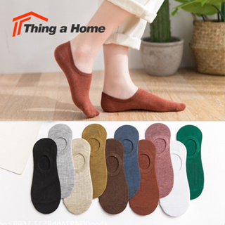 สินค้า Thing a Home ถุงเท้าสีพื้น ถุงเท้าข้อเว้า ใส่สบาย มีให้เลือก 10 สี