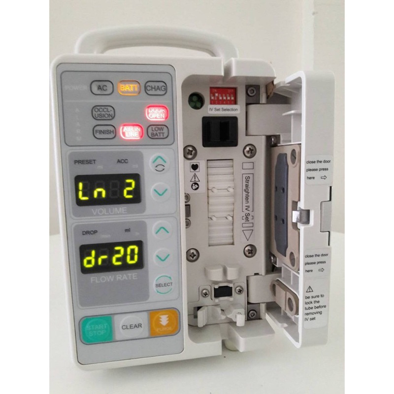 ส่งต่อ-เครื่องควบคุมการให้สารละลายทางหลอดเลือด-infusion-pump-รุ่น-znb-xd-ให้น้ำเกลือ