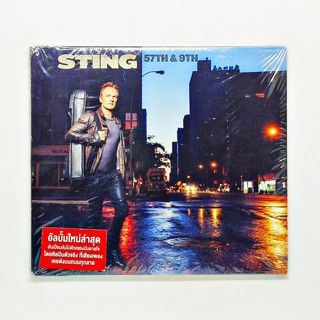 CD เพลง Sting - 57th & 9th (CD, Album) (เป็นงานสตูดิโออัลบั้มเดี่ยวที่ 12)