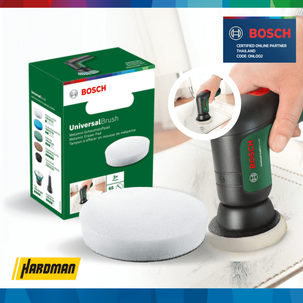 อุปกรณ์เสริม-แปรงทำความสะอาดไร้สาย-bosch-universa-lbrush