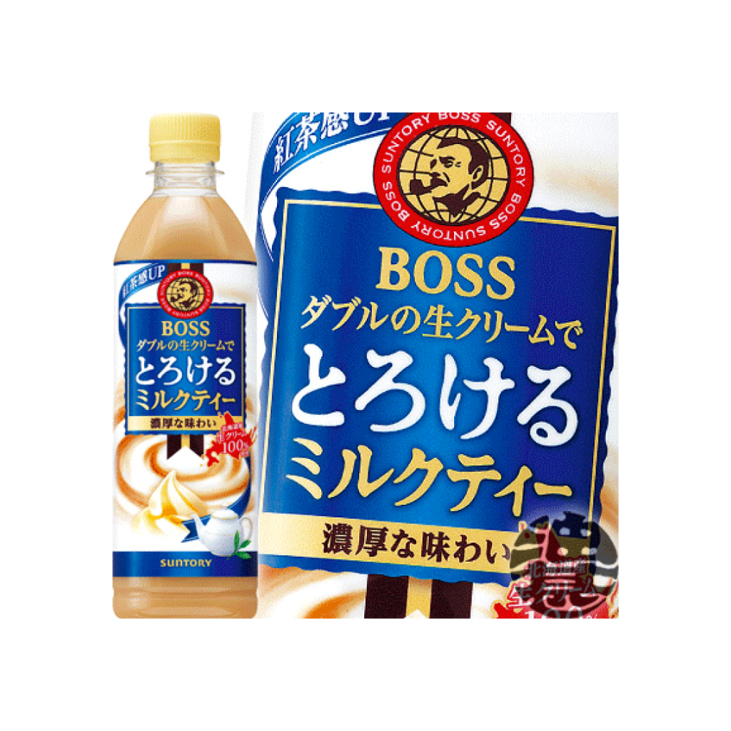 suntory-boss-เครื่องดื่มชา-กาแฟ-ผสมนม-พร้อมดื่ม-จากญี่ปุ่น-500ml