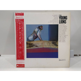 2LP Vinyl Records แผ่นเสียงไวนิล  The Young Lions  (H4A25)
