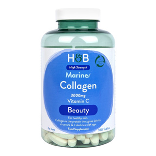 💙แท้💯%จากอังกฤษ🇬🇧วิตะมินเพื่อผิวสวย เต่งตึง🌟Holland&Barrett✨Marine Collagen 3000 mg + Vitamin C✨180 tablets✨