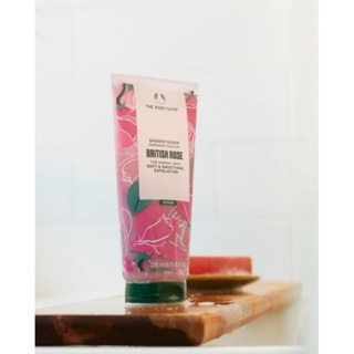 THE BODY SHOP BRITISH ROSE SHOWER SCRUB 200ML