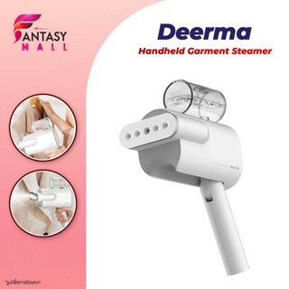 เตารีดไอน้ํา Deerma Foldable Handheld Garment Steamer Iron เตารีดผ้าไอน้ำ ขนาดพกพา เตารีดไอน้ำ