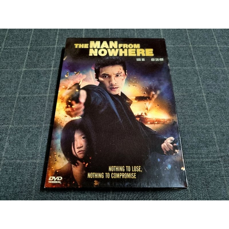 DVD ภาพยนตร์เกาหลีแอ็คชั่นมันส์สุดระห่ำ 