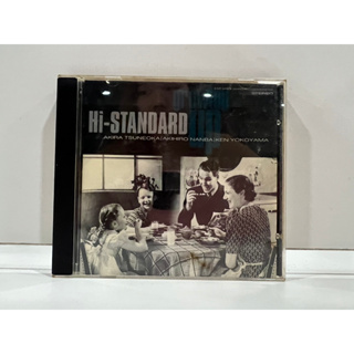1 CD MUSIC ซีดีเพลงสากล Hi-STANDARD Growing Up (B7D66)