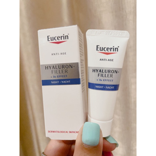 Eucerin Hyaluron 3X filler night cream 7ml (exp2024)