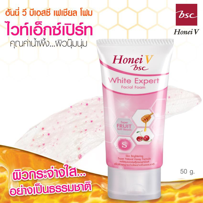 honei-v-bsc-white-expert-facial-foam-50g-โฟมล้างหน้า-ผสมน้ำผึ้งสูตร-white-expert