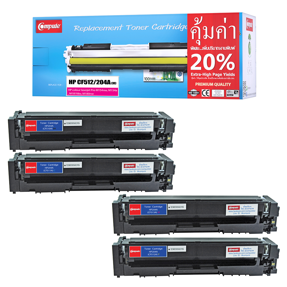 laser-toner-รุ่น-canon-054-สำหรับเครื่อง-lbp621cw-lbp623cdw-mf641cw-mf643cdw-mf645cx-ชุด4สี-ราคาพิเศษ