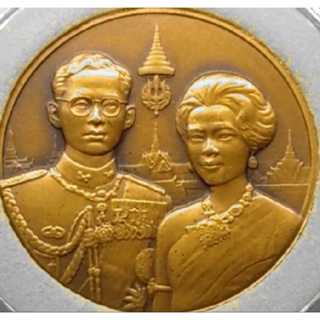 เหรียญที่ระลึกราชาภิเษกสมรสครบ50ปี2543เนื้อทองเเดงรมดำ