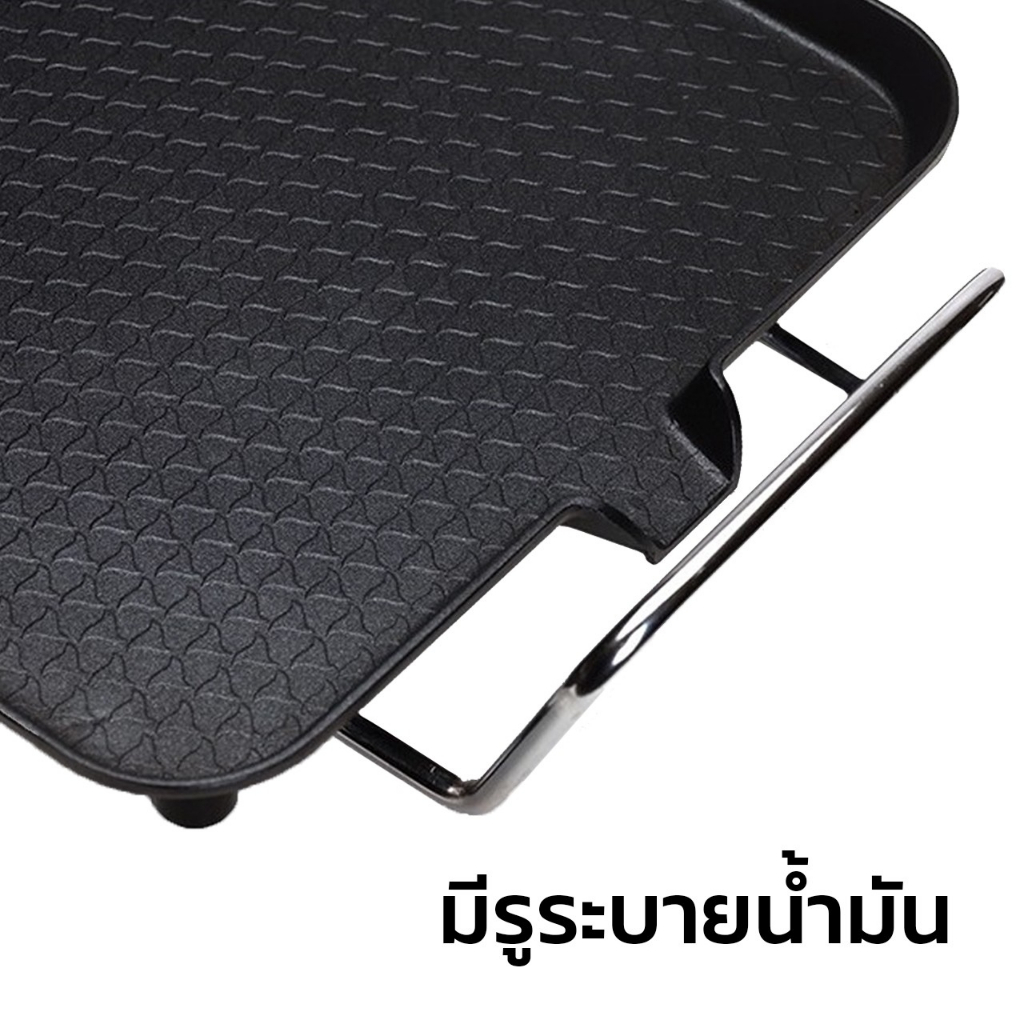 alechaung-กระทะปิ้งย่างไฟฟ้า-พร้อมหม้อต้มชาบู-เตาปิ้งย่างไฟฟ้า-2-in-1-หม้อสุกี้ไฟฟ้า-เตาปิ้งย่างเกาหลี-พร้อมถอดรางน้ำมัน