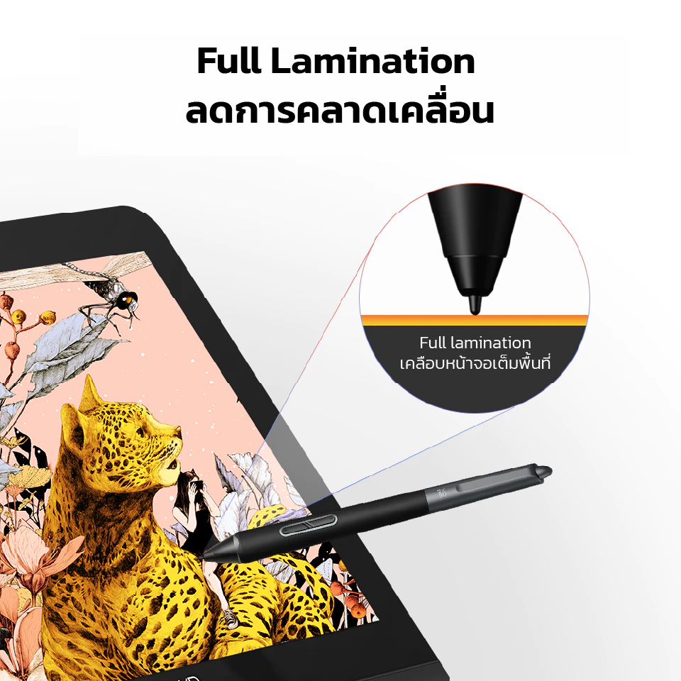 XPPen Artist Pro 16 (Gen 2) เมาส์ปากกา แบบจอวาด ขนาด 16 นิ้ว แรงกด 16,384 ระดับ รองรับการเอียงบรัช