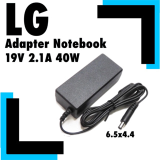 สินค้าพร้อมส่ง Adapter LG Notebook 19v 2.1a หัว 6.5 x 4.4 mm 40W