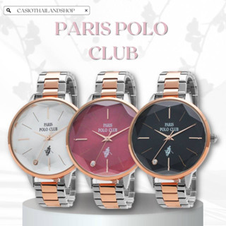 🎁PARIS POLO CLUB PPC-230315-SRG ของแท้ 100% พร้อมส่ง ประกัน 1 ปี